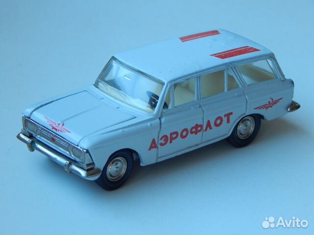 А3 аэро, А2 гаи. Торг