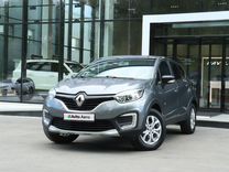 Renault Kaptur 1.6 MT, 2018, 90 000 км, с пробегом, цена 1 422 000 руб.