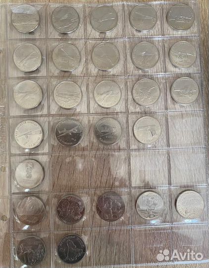 Монеты России 2011-202. - 25точки обмен