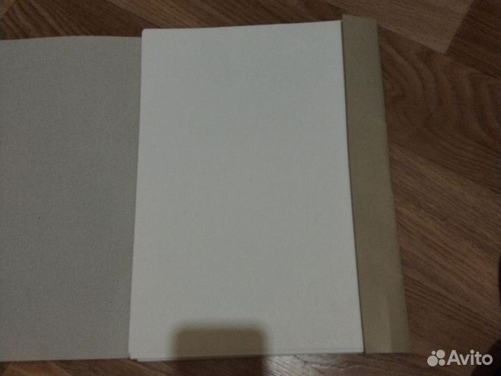 Бумага для акварели А3