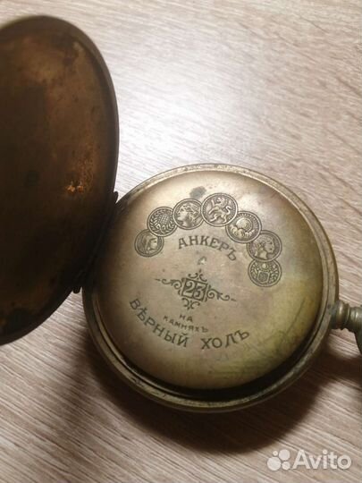 Корпус от часов Анкер