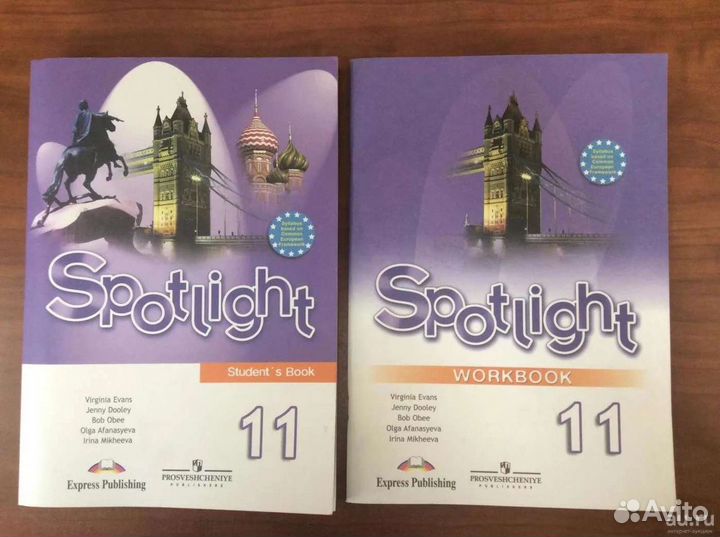 Sportlight 11 класс учебник + тетрадь