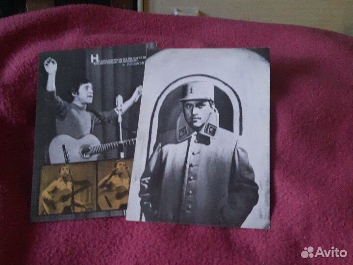 Набор открыток. Владимир Высоцкий, 18шт