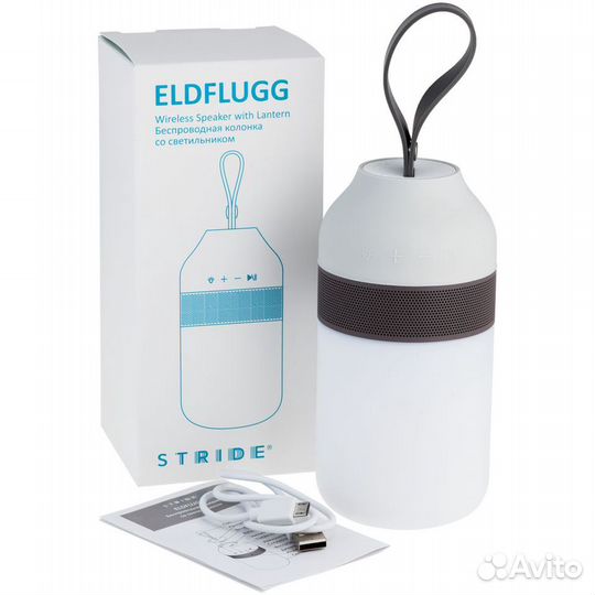 Беспроводная колонка Eldflugg со светильником