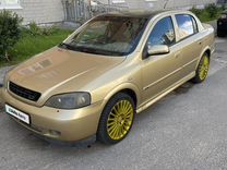 Chevrolet Viva 1.8 MT, 2005, 262 000 км, с пробегом, цена 238 000 руб.