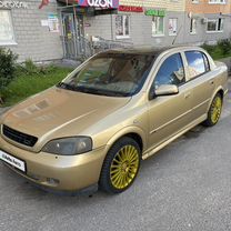 Chevrolet Viva 1.8 MT, 2005, 262 000 км, с пробегом, цена 238 000 руб.