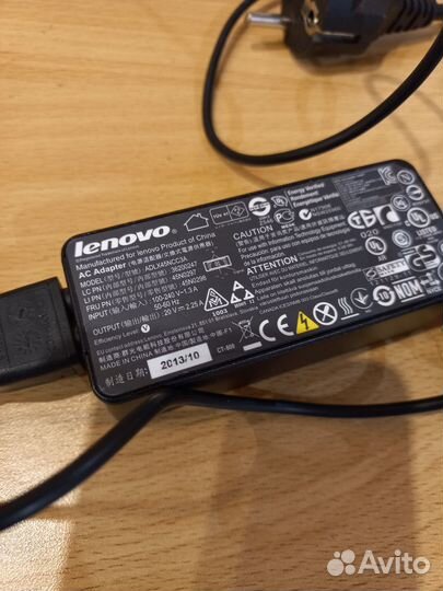 Зарядное устройство для ноутбука lenovo 20v 2.25 a