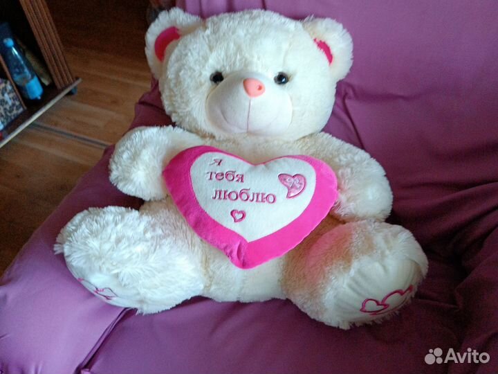 Мягкая игрушка