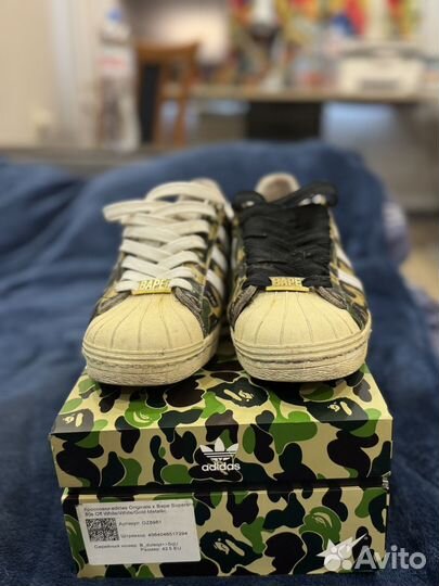 Кеды bape x adidas