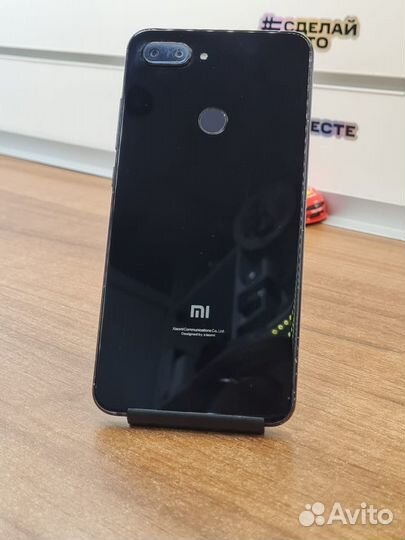 Xiaomi Mi 8 Lite, 6/128 ГБ