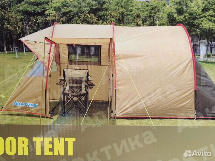 Палатка 7 мест с тентом