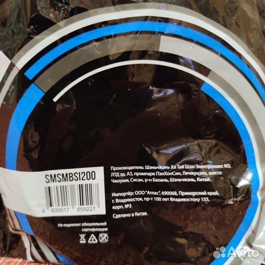 Кабель соединительный dexp svga - svga, 2 m