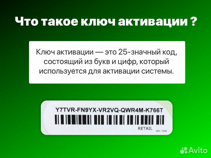 Adobe Photoshop на год