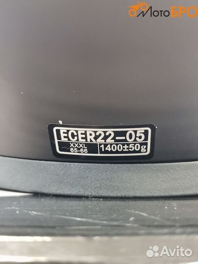 Шлем интеграл LS2 matt black