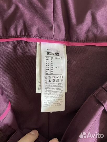 Сноубордические штаны WedZe