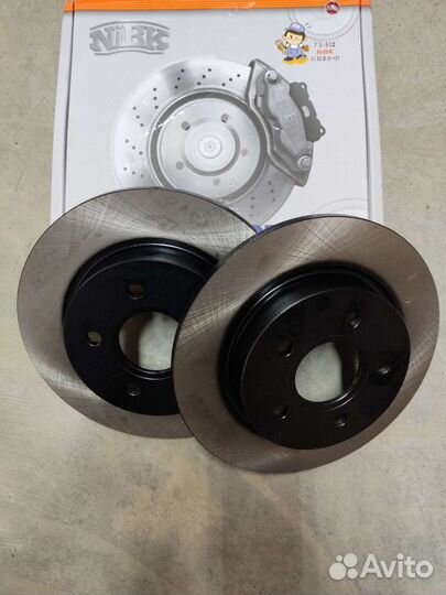 Тормозные диски задние Форд