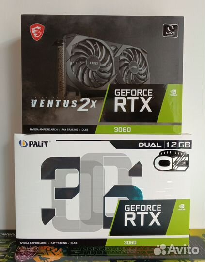 Комплекты: Ryzen 5 5500, Ryzen 5 5600G + материнка