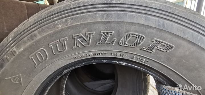 Dunlop Grandtrek AT1 285/65 R17