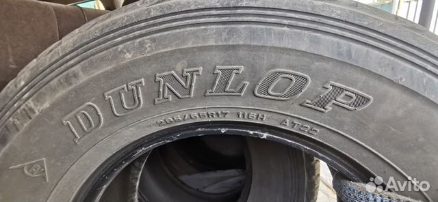 Dunlop Grandtrek AT1 285/65 R17