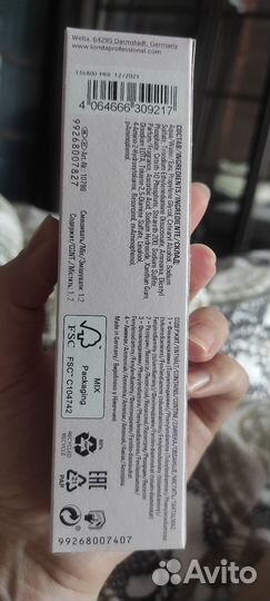 Londa professional тонер для волос