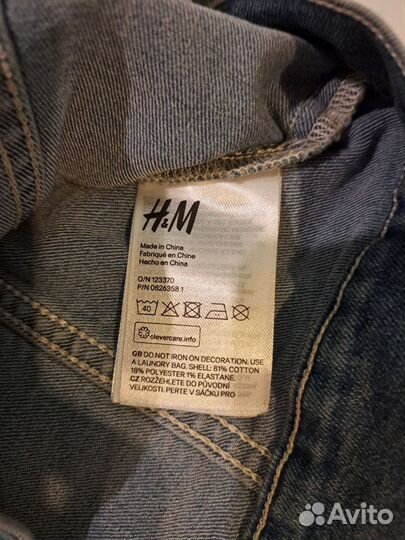 Джинсовая куртка H&M 122 на девочку