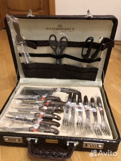 Blumhaus 1969. Набор ножей (для барбекю, пикника)