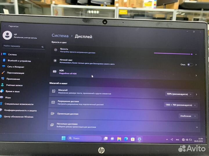 Ноутбук HP 15-cs1002nk Core i5-8/ Ram 8Gb/ SSD