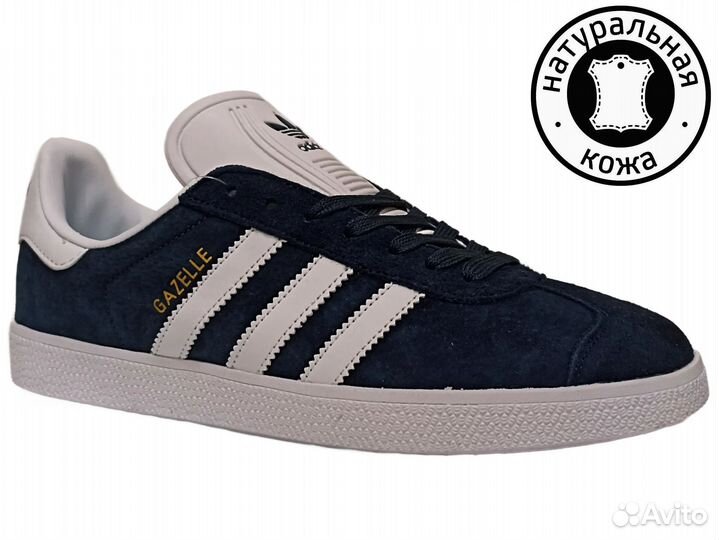 Кеды Adidas gazelle мужские