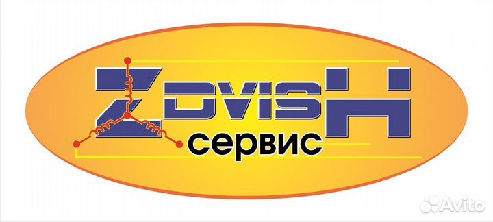 Ремонт генераторов и электродвигателей