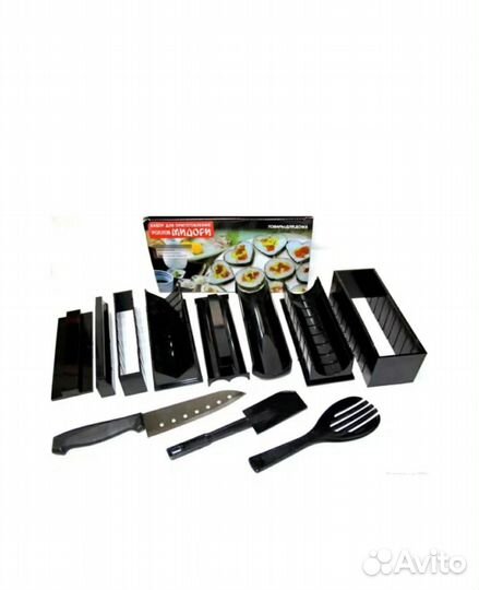 Набор для роллов и пресс для котлет с начинкой