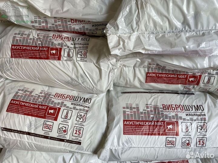 Звукоизоляция тзи для стен и потолка