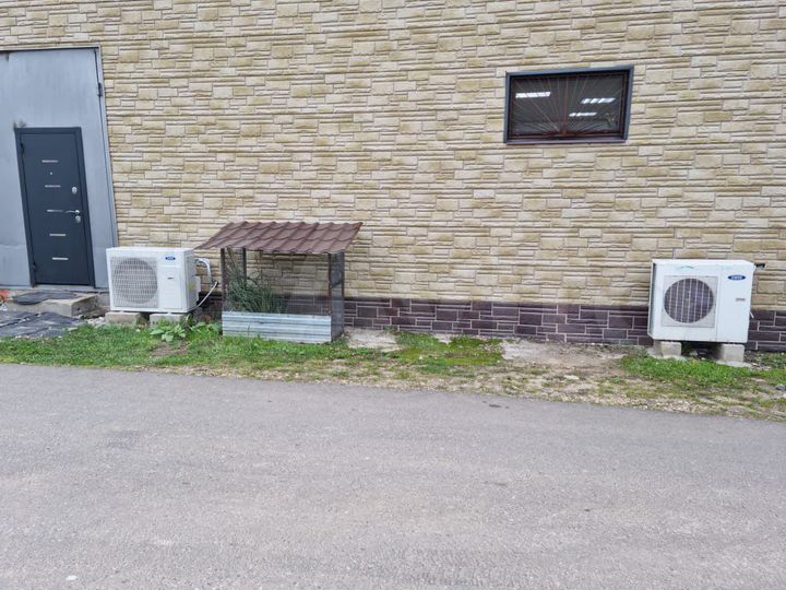 Свободного назначения, 233.5 м²