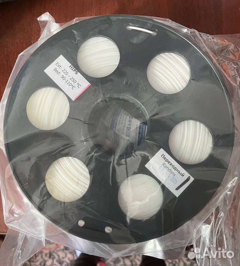 Пластик для 3d принтера hips