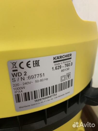 Пылесос Karcher