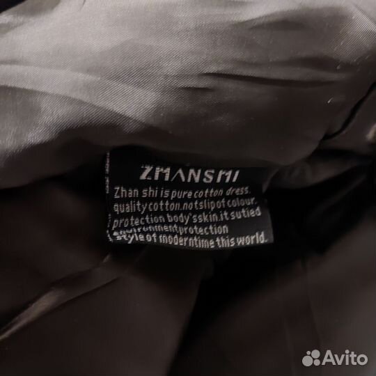 Мужская зимняя куртка