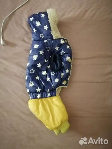 Комбинезон для мелкой породы 2 разных