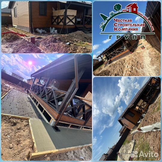 Дренаж участка под ключ /Ливневка /Водоотведение