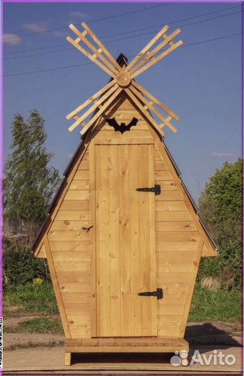 Уличный туалет прямоугольник HOP