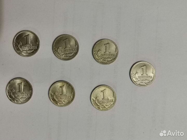 1 копейка 2001 сп