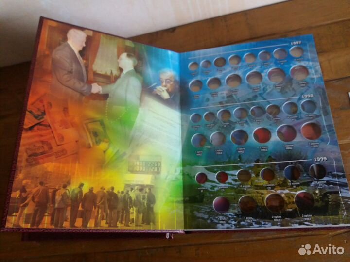 Альбом для монет в двух томах