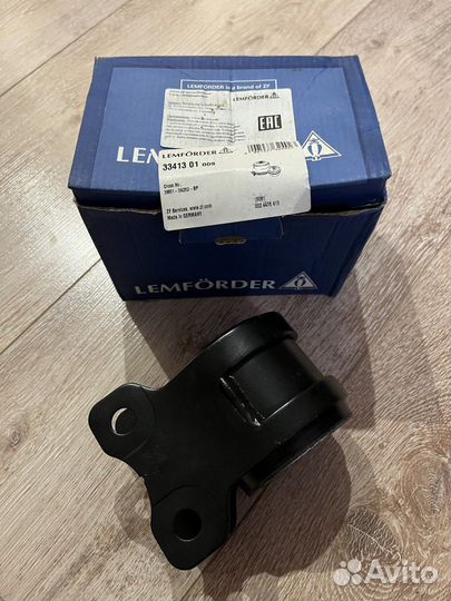 Сайлентблок задний переднего рычага подвески Ford