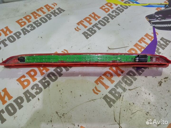 Фольксваген Гольф Дополнительный стоп