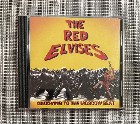 The Red Elvises-Grooving To The Moscow Beat CD USA