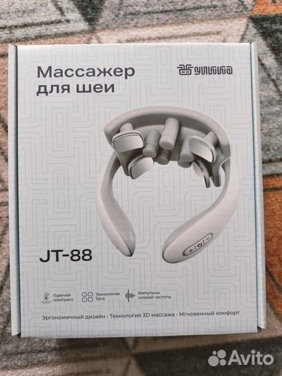 Массажер для шеи и плеч yukka