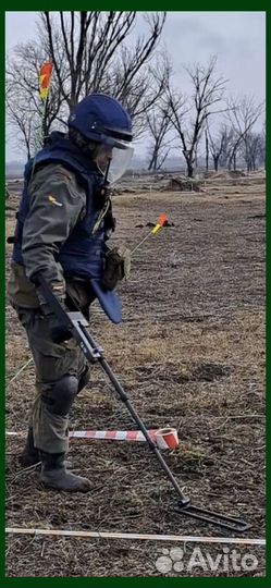 Миноискатель / Металлоискатель Alfamarine 5000