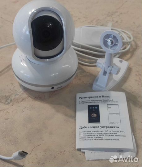 Камера видеонаблюдения