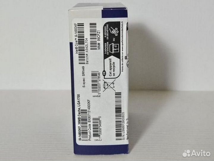 Процессоры Core i9 разные