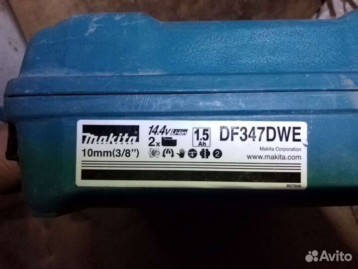 Кейсы от шуруповерта Makita