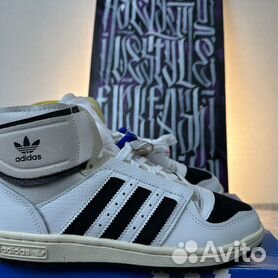 Adidas 40th store anniversary top tens