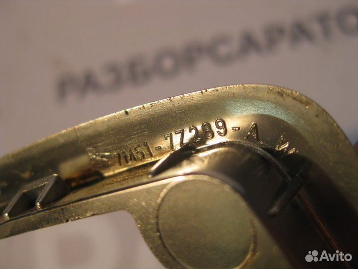 Накладка декоративная на кулису Ford Kuga G6DG 2.0